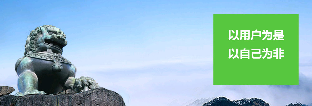 banner02